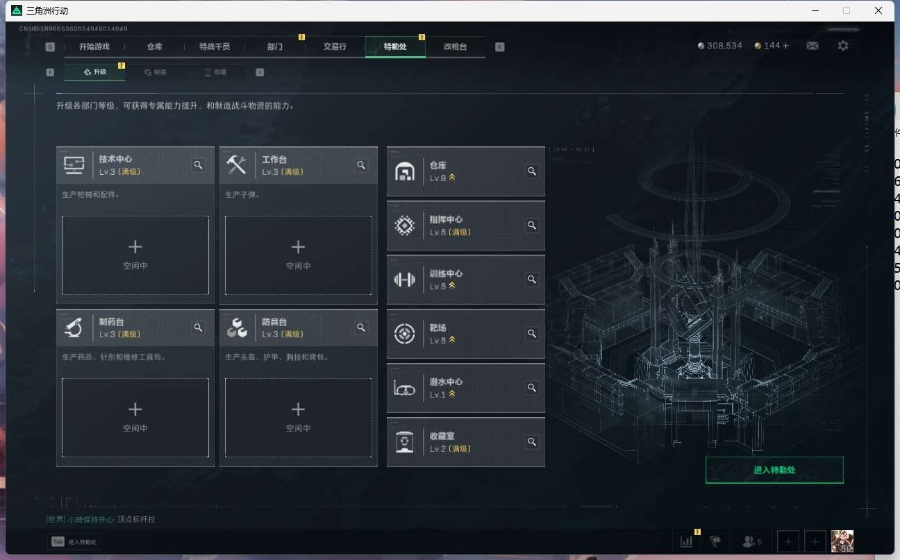 http://www.yunyoutang.com/