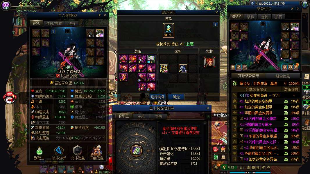 http://www.yunyoutang.com/