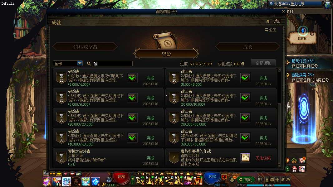 http://www.yunyoutang.com/