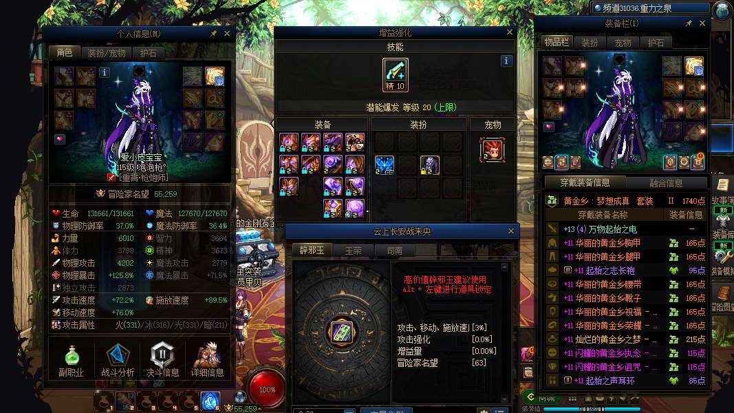 http://www.yunyoutang.com/