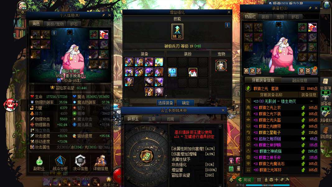 http://www.yunyoutang.com/