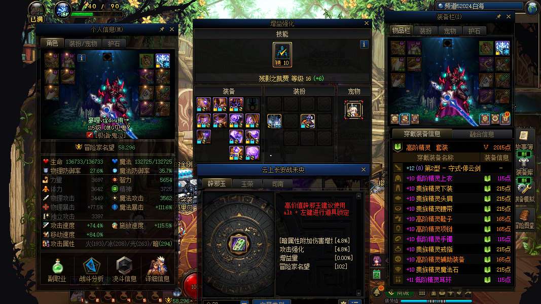 http://www.yunyoutang.com/