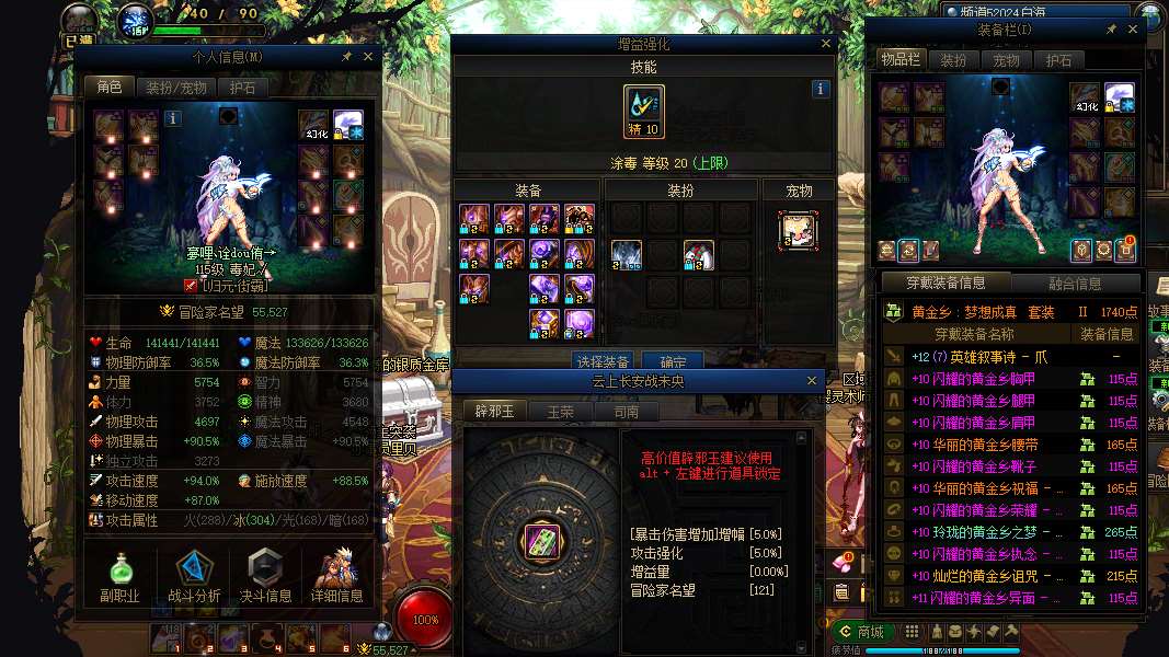 http://www.yunyoutang.com/