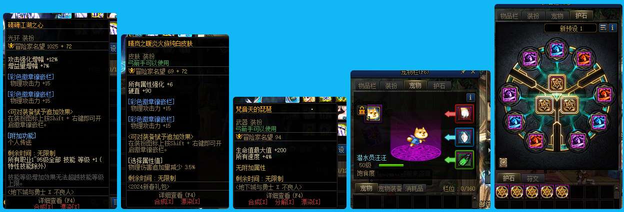 http://www.yunyoutang.com/