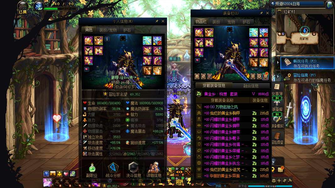http://www.yunyoutang.com/