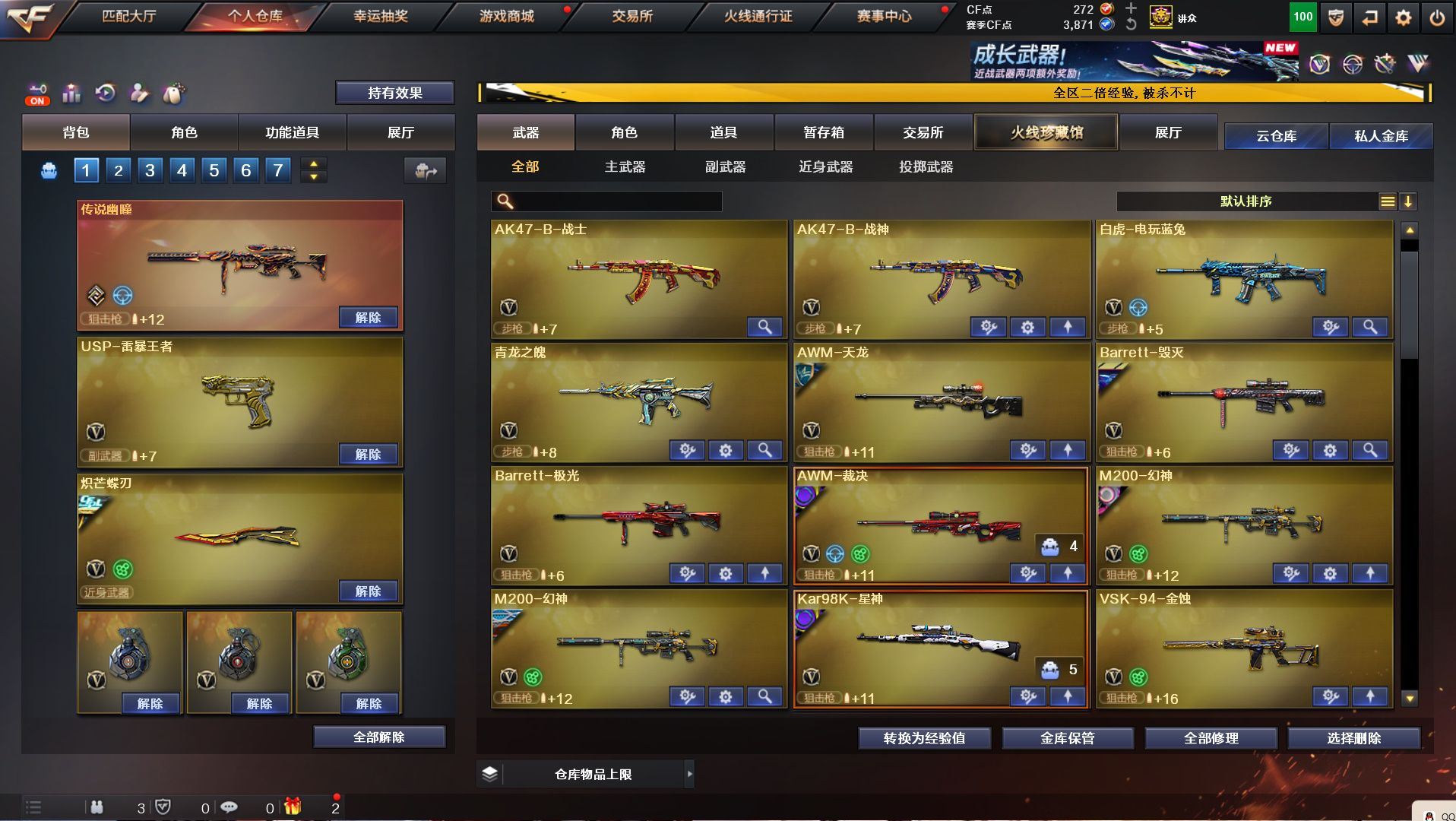 http://www.yunyoutang.com/