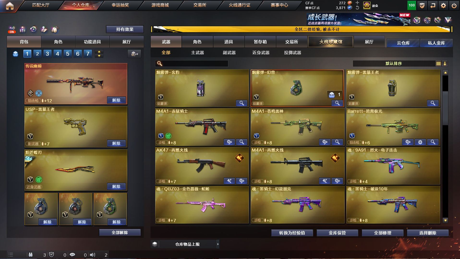 http://www.yunyoutang.com/