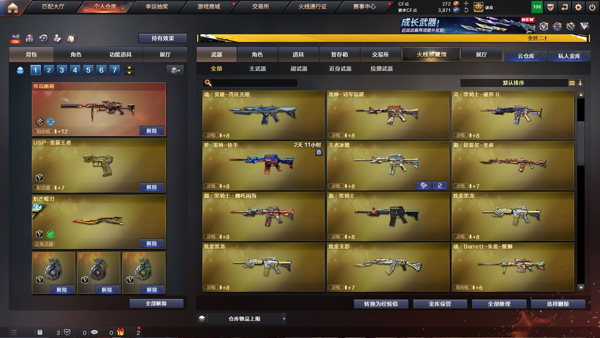 http://www.yunyoutang.com/