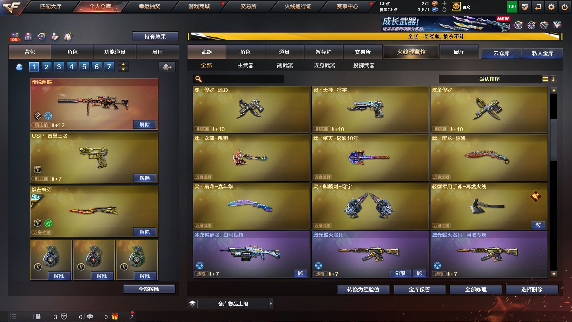 http://www.yunyoutang.com/