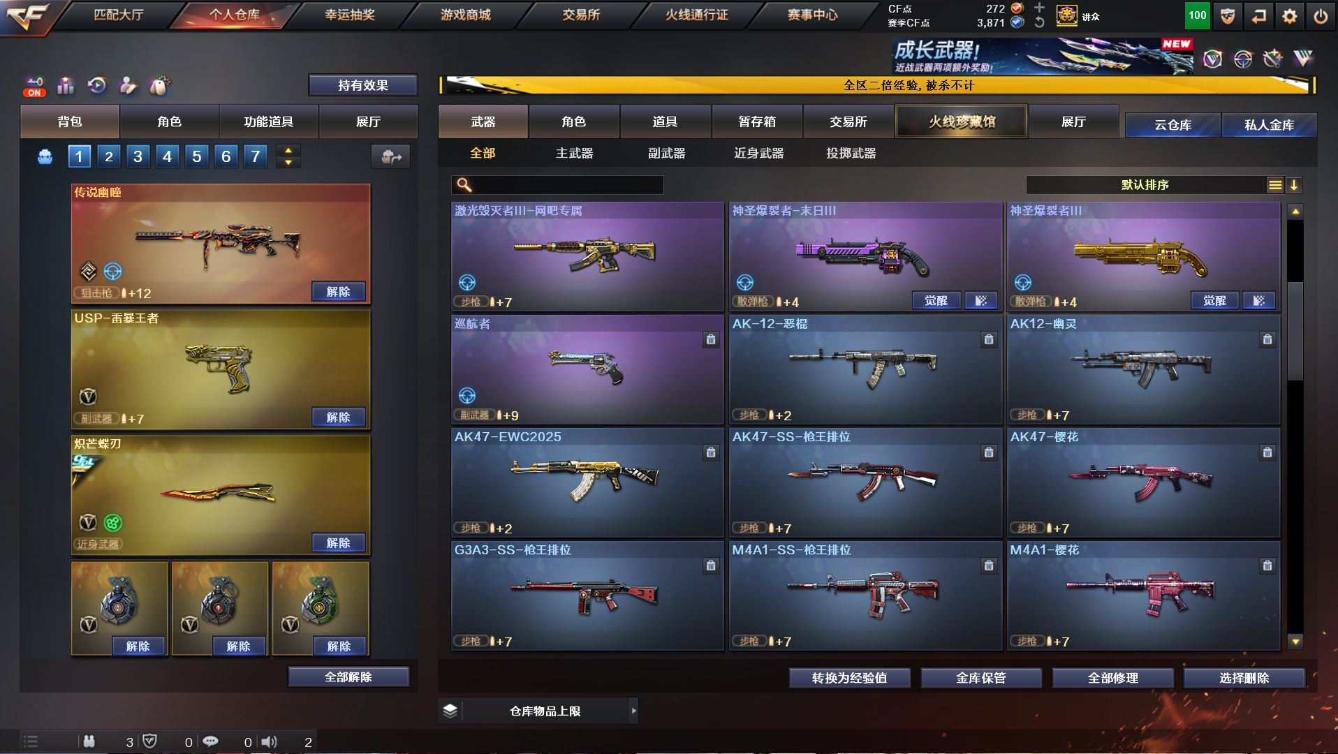 http://www.yunyoutang.com/