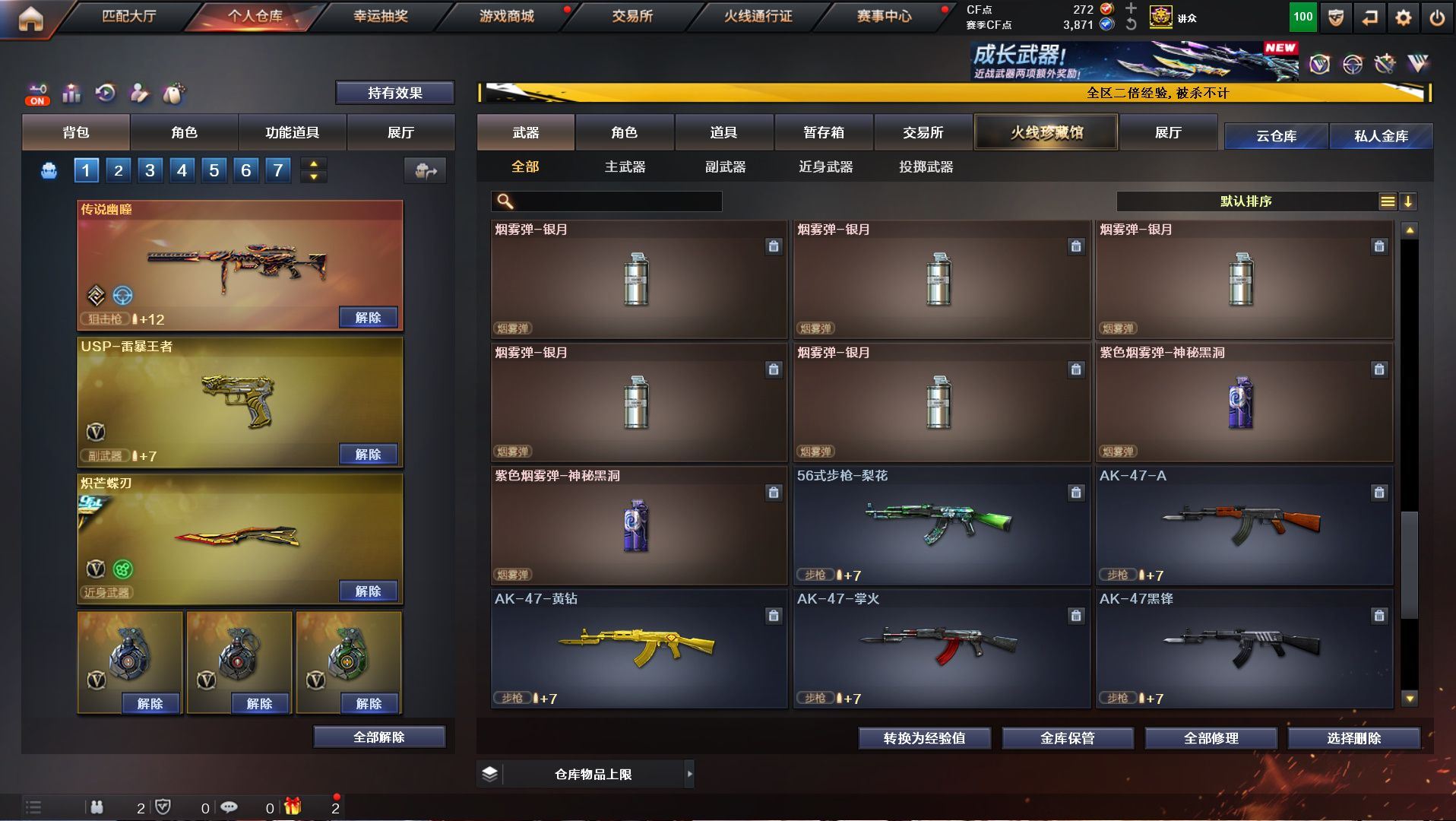 http://www.yunyoutang.com/
