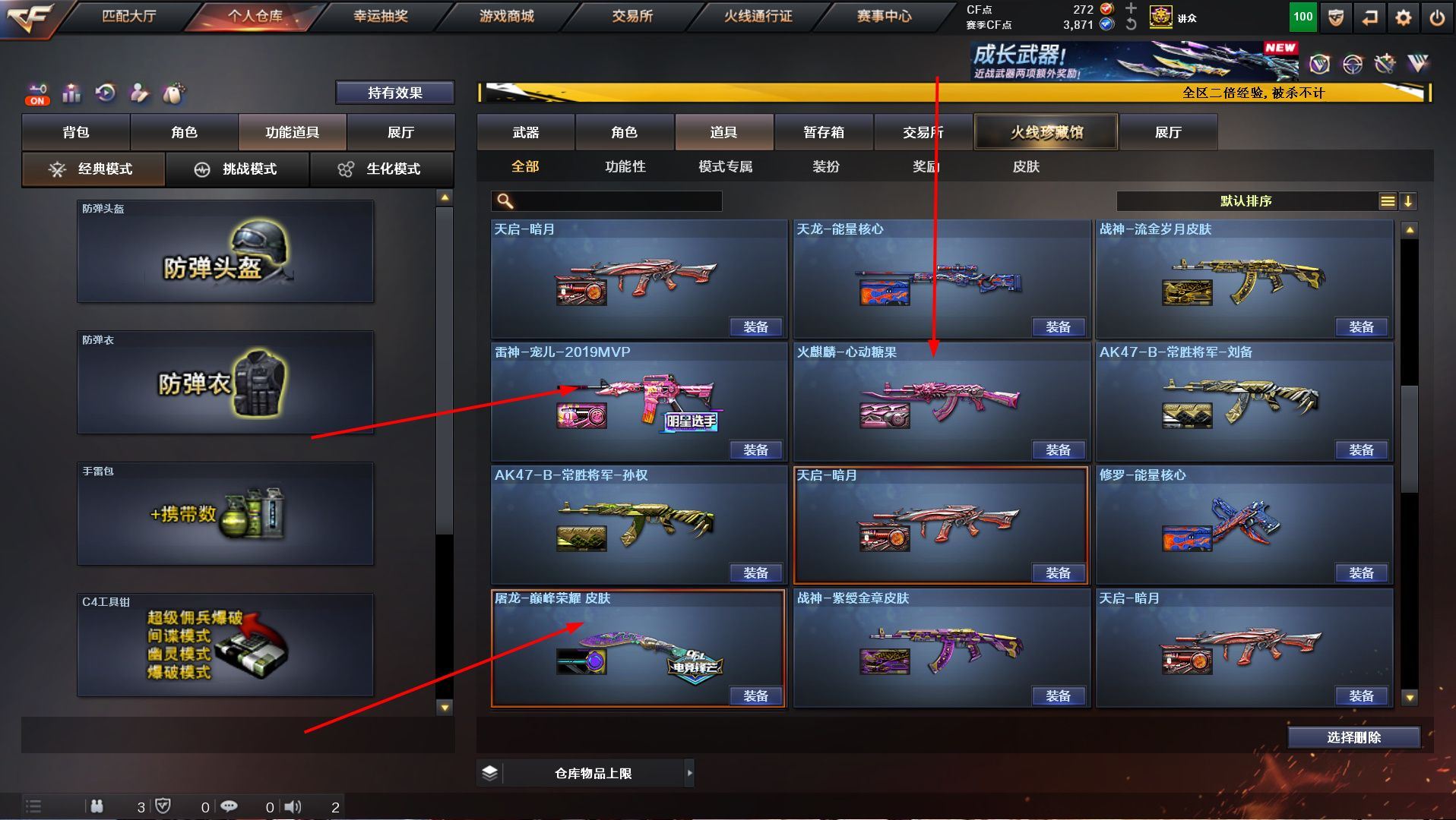 http://www.yunyoutang.com/
