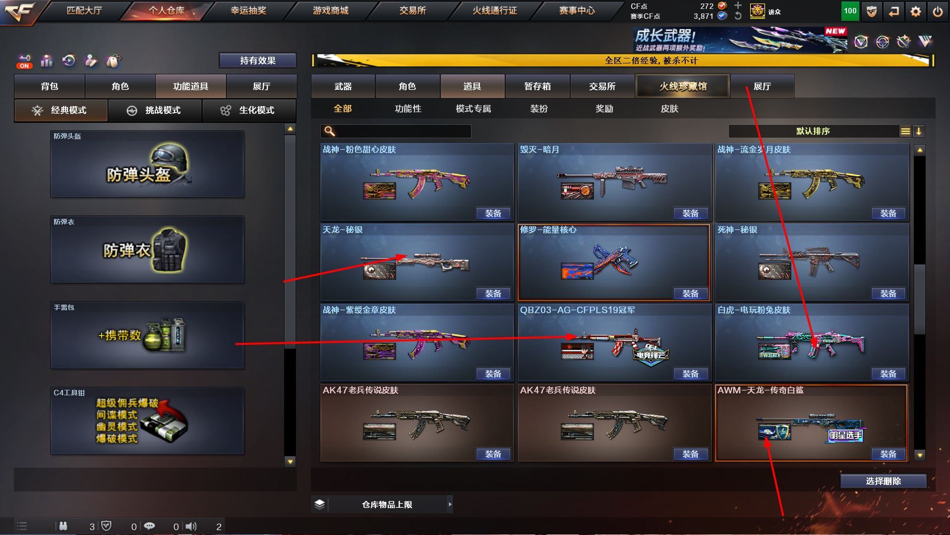 http://www.yunyoutang.com/