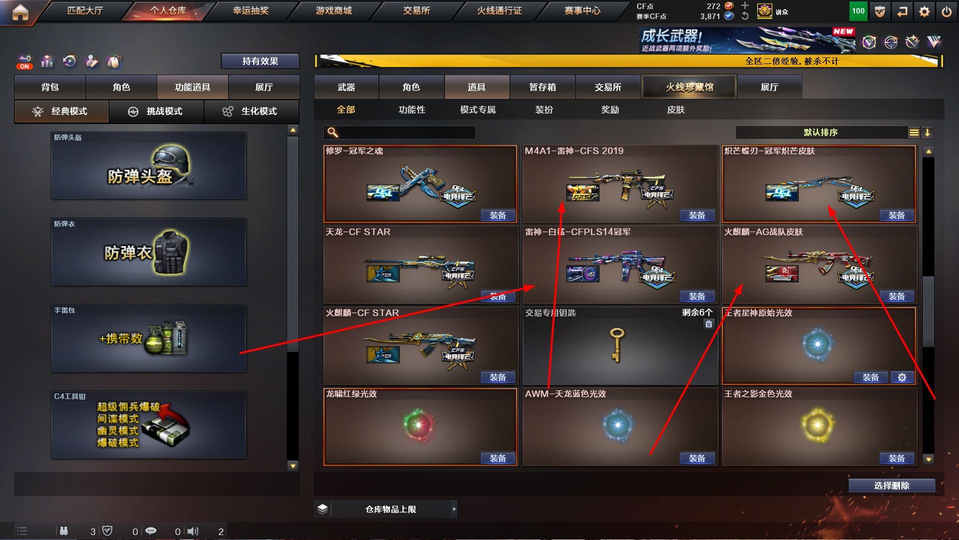 http://www.yunyoutang.com/