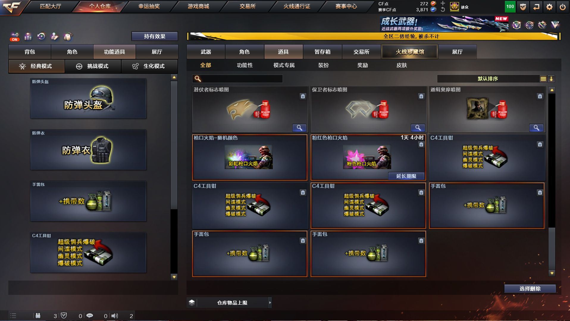 http://www.yunyoutang.com/