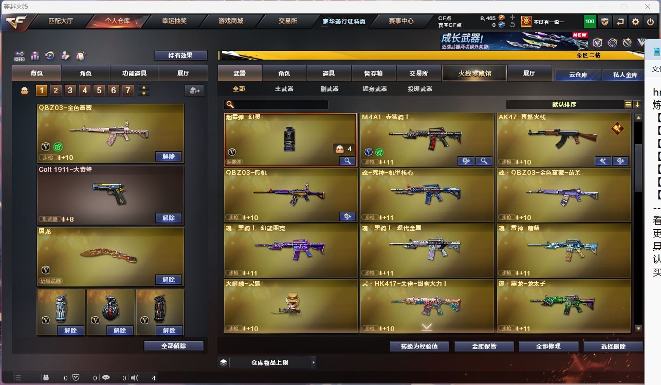 http://www.yunyoutang.com/