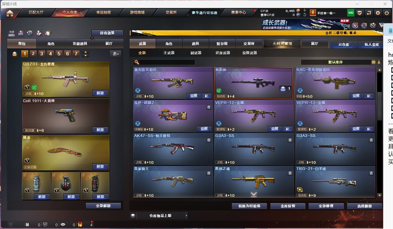 http://www.yunyoutang.com/
