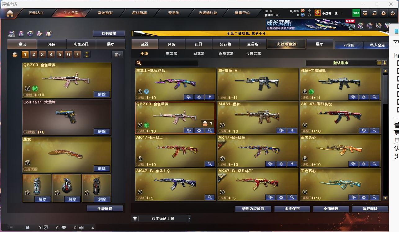 http://www.yunyoutang.com/