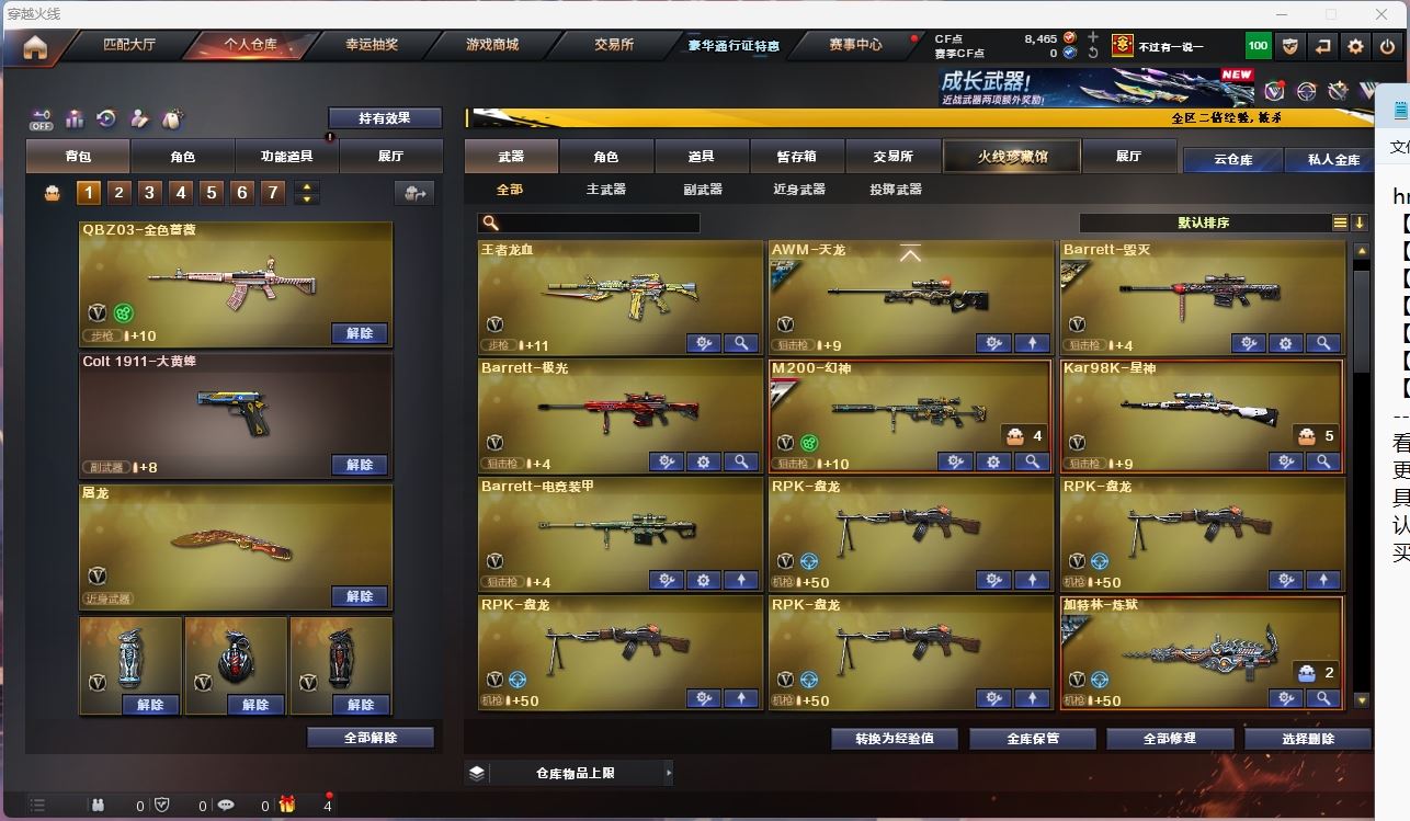 http://www.yunyoutang.com/