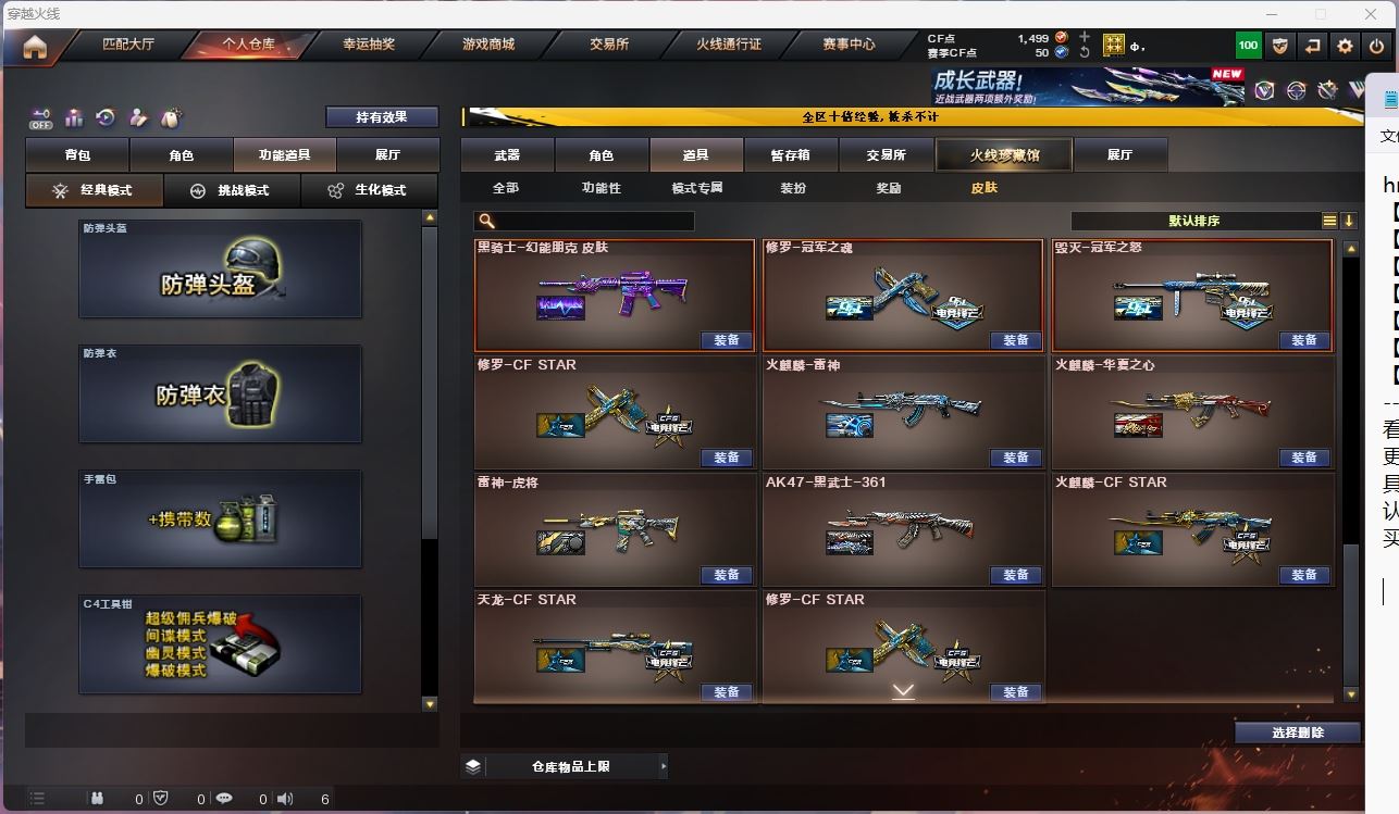 http://www.yunyoutang.com/
