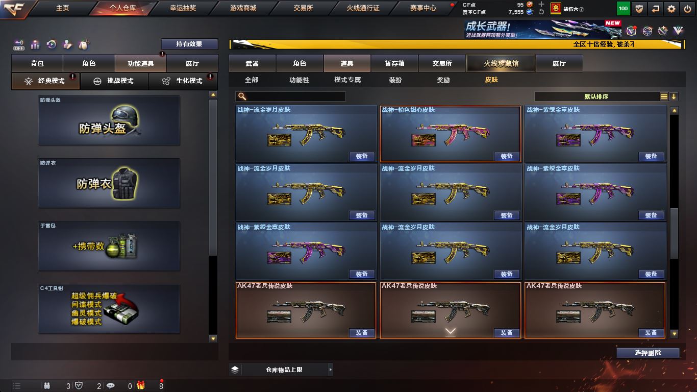 http://www.youxiduoduo.com/