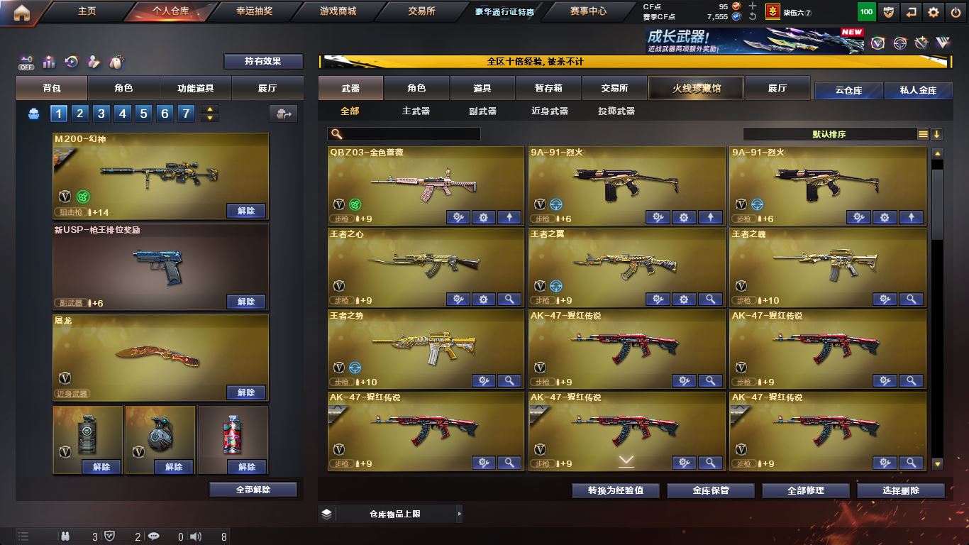 http://www.youxiduoduo.com/