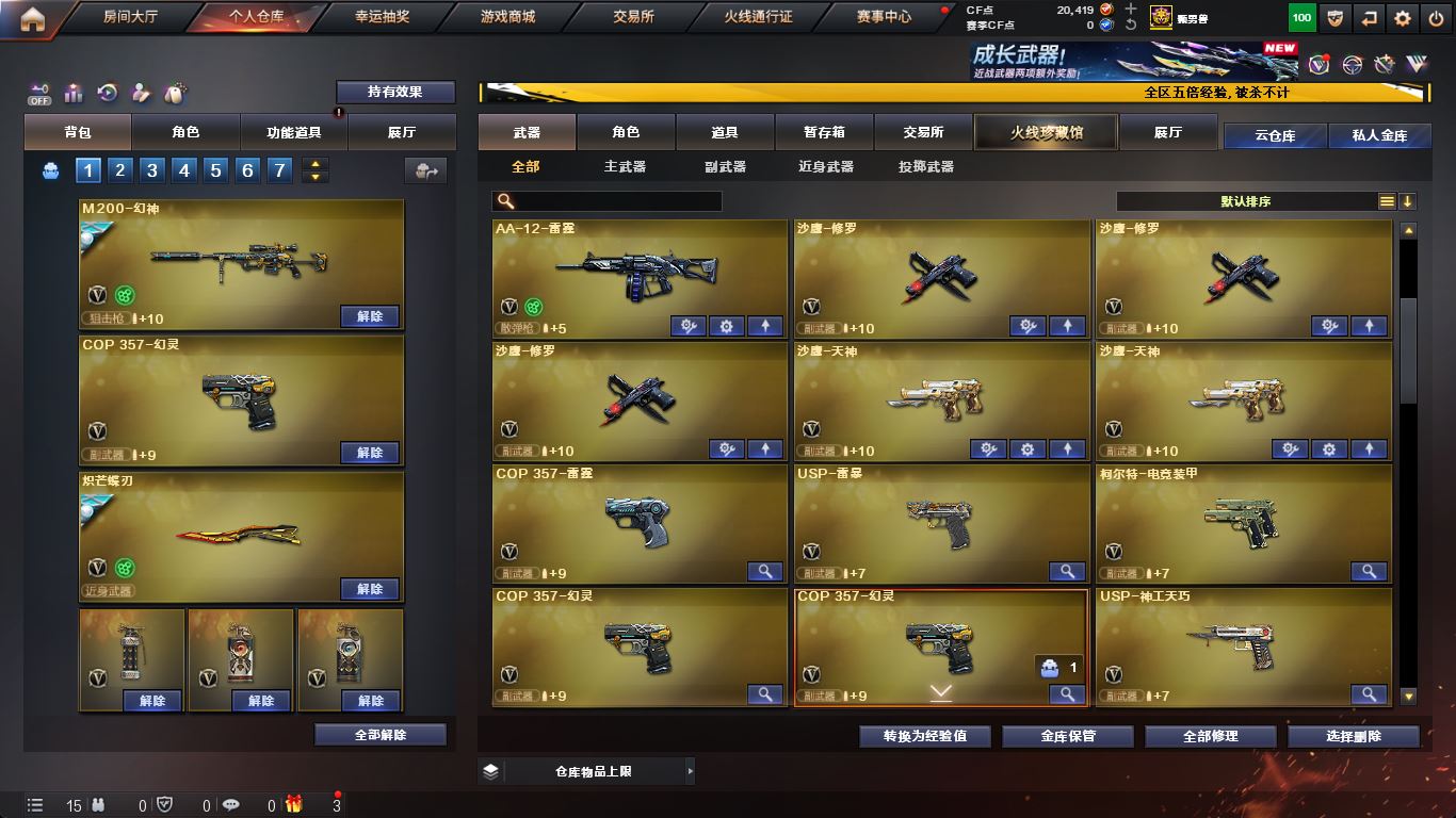 http://www.yunyoutang.com/