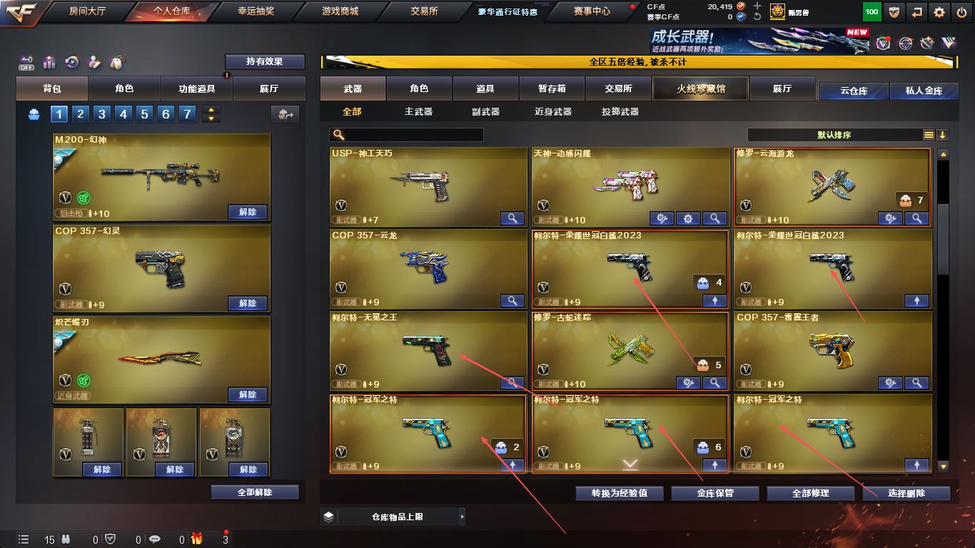http://www.yunyoutang.com/