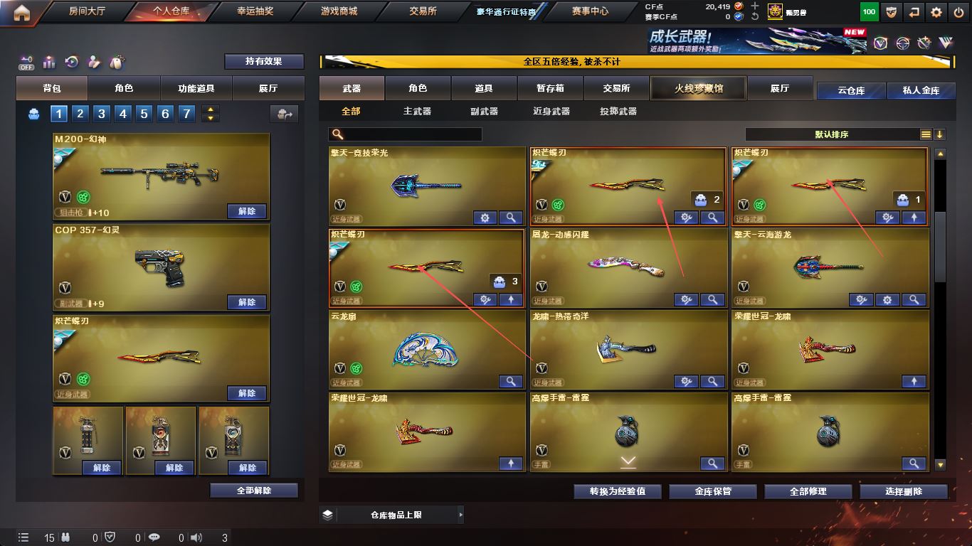 http://www.yunyoutang.com/