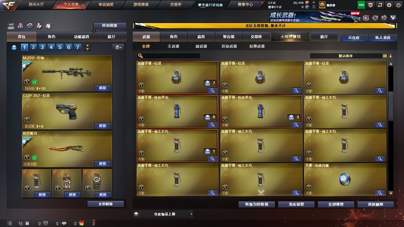 http://www.yunyoutang.com/