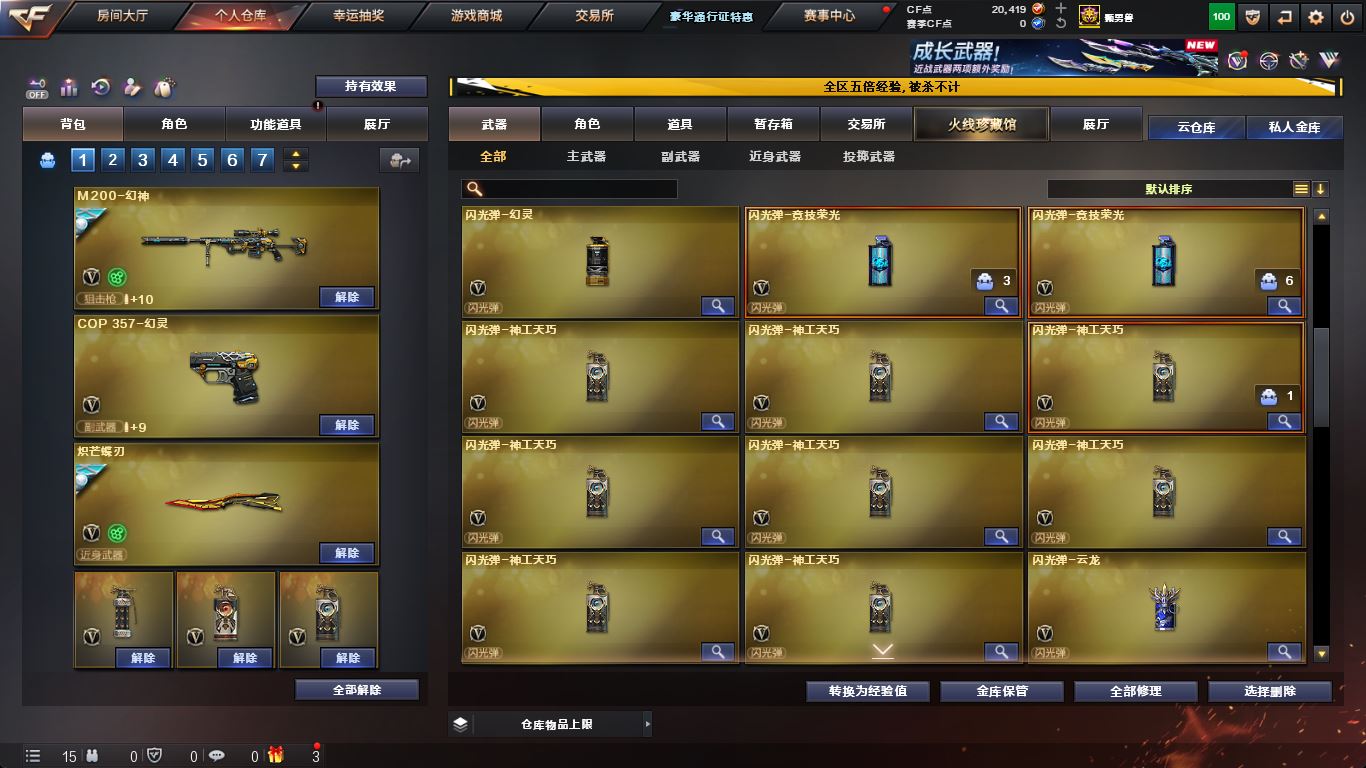 http://www.yunyoutang.com/