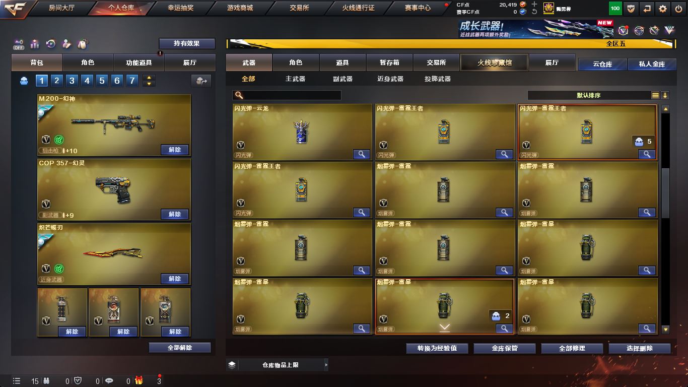 http://www.yunyoutang.com/