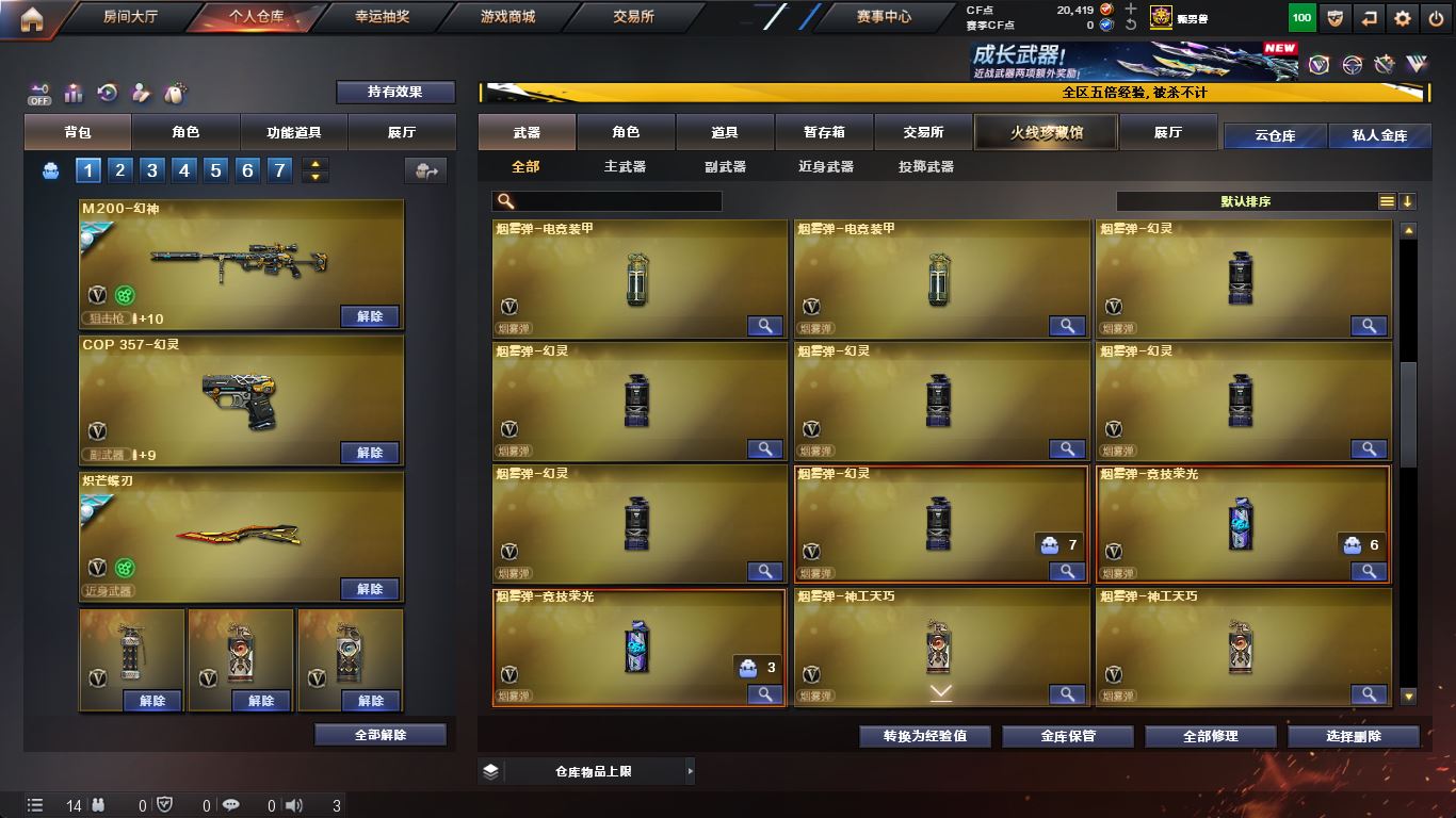 http://www.yunyoutang.com/