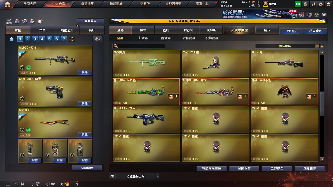 http://www.yunyoutang.com/