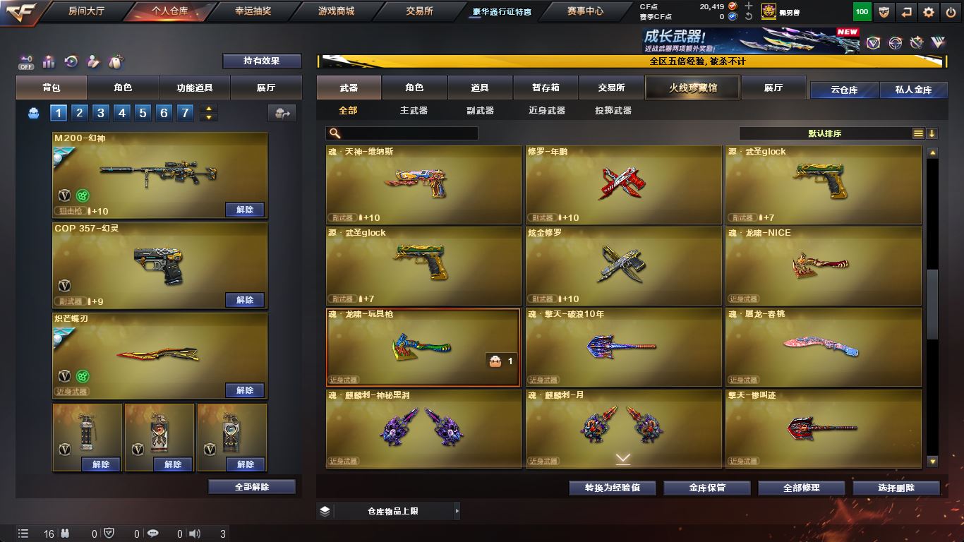 http://www.yunyoutang.com/
