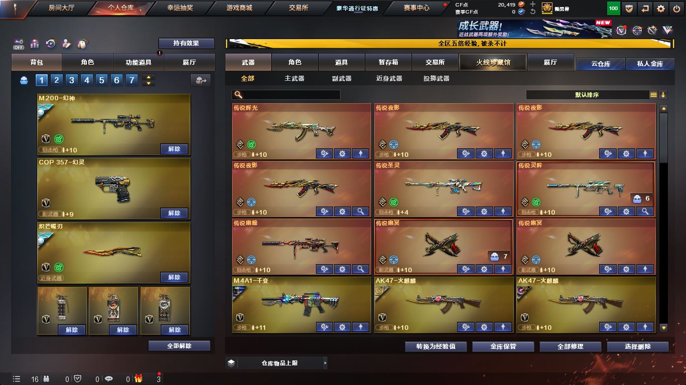 http://www.yunyoutang.com/