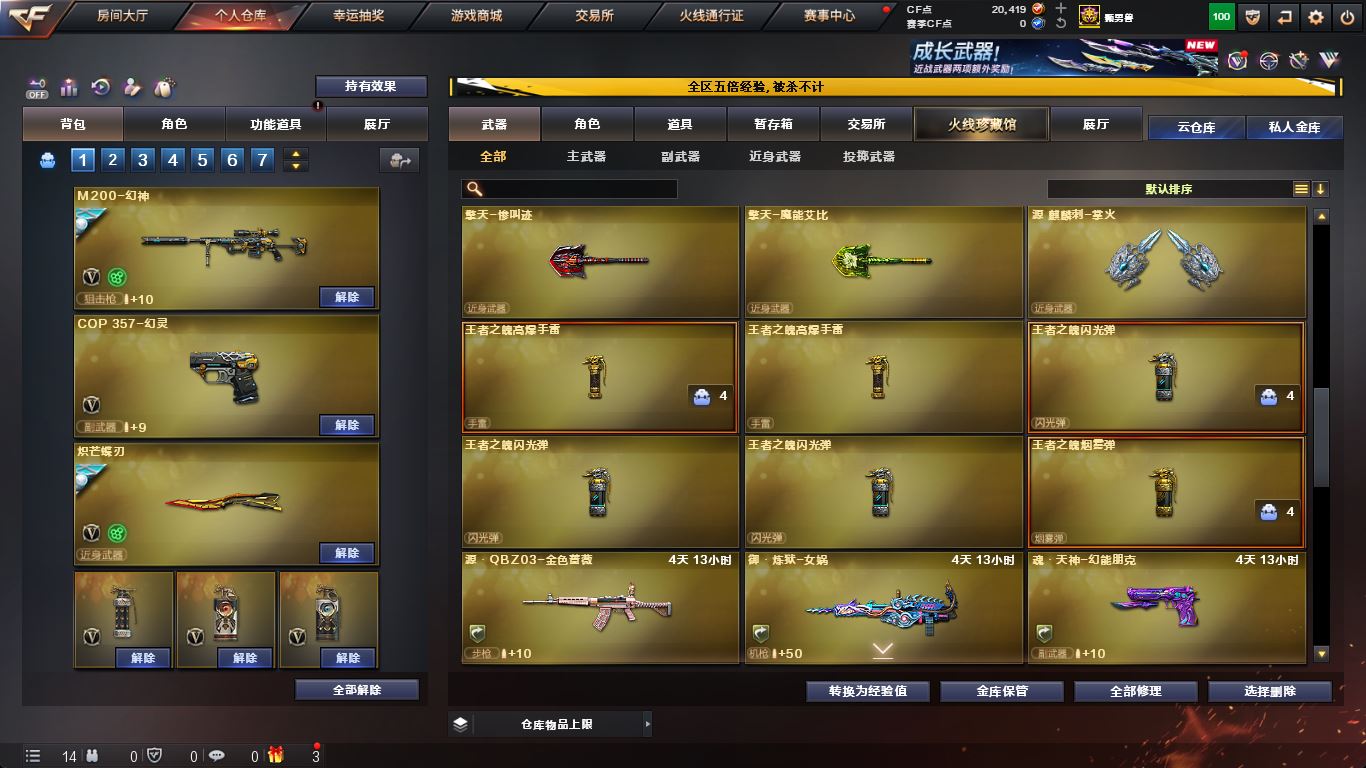 http://www.yunyoutang.com/