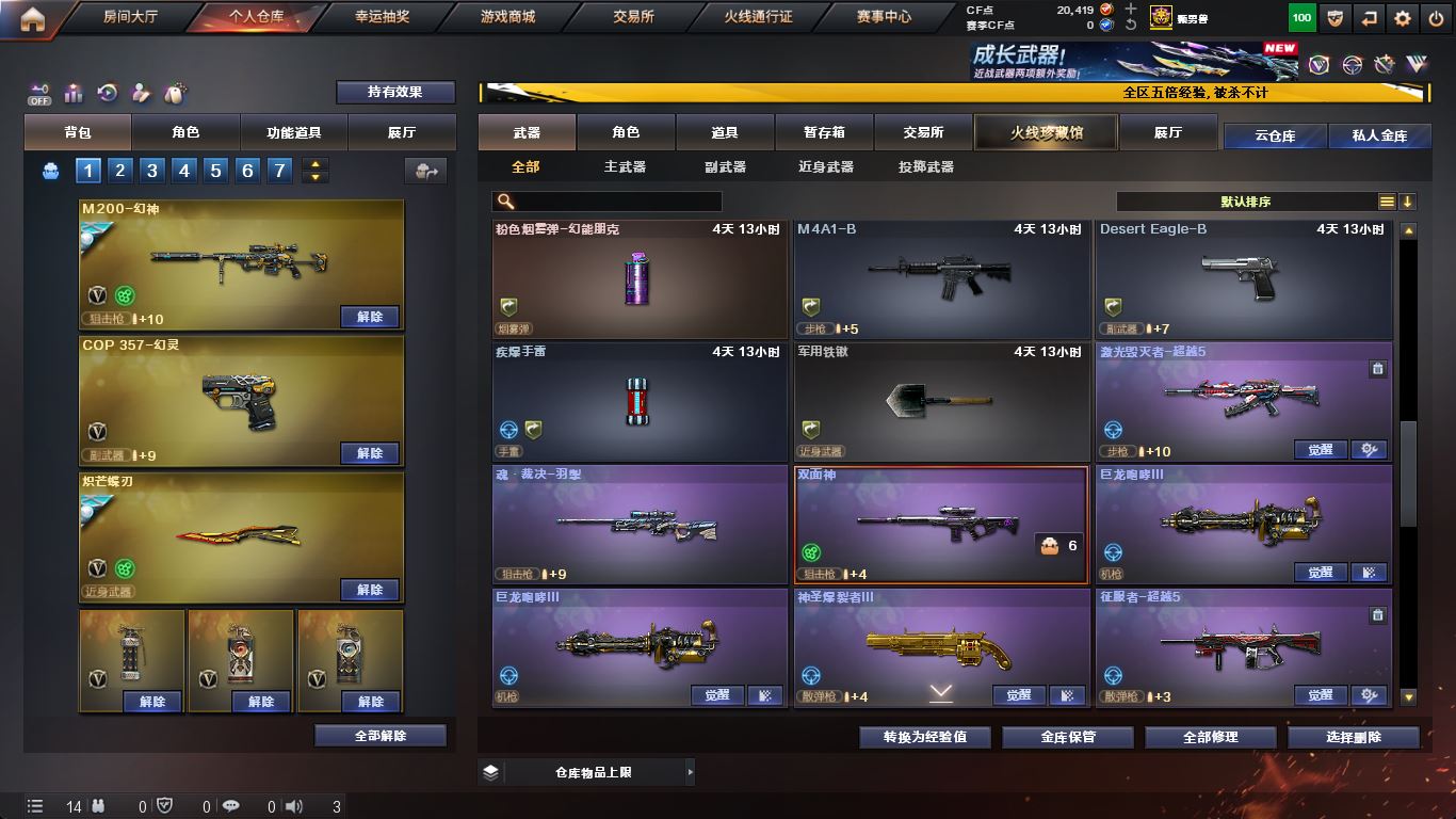 http://www.yunyoutang.com/