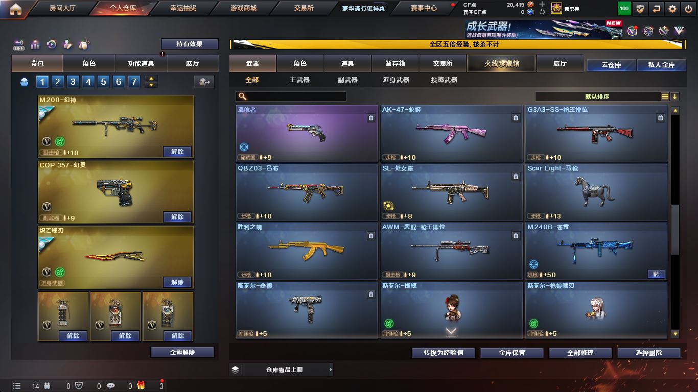 http://www.yunyoutang.com/
