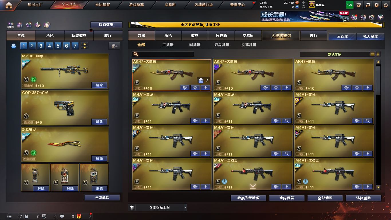 http://www.yunyoutang.com/