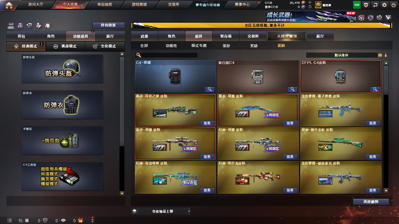 http://www.yunyoutang.com/