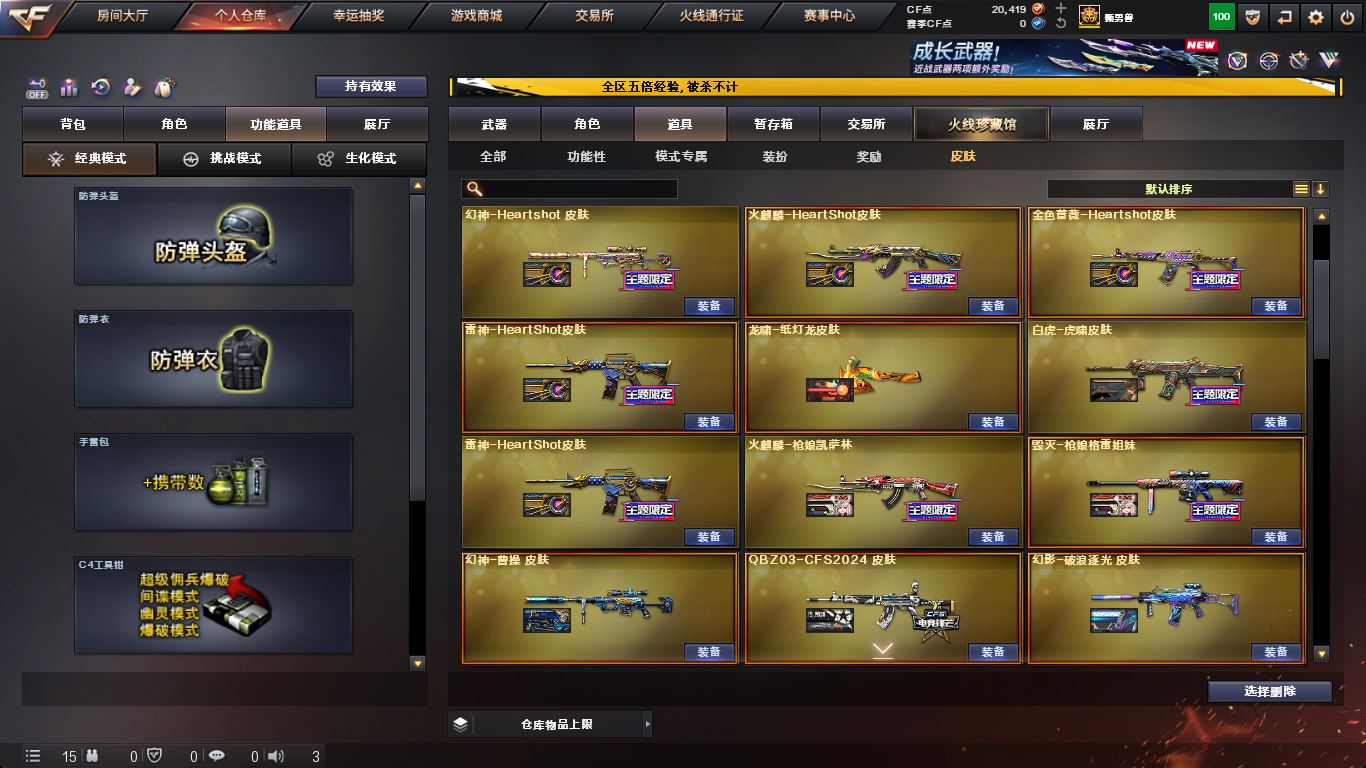 http://www.yunyoutang.com/