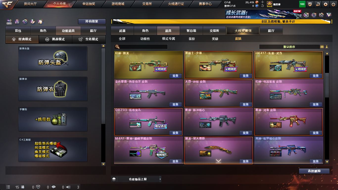 http://www.yunyoutang.com/