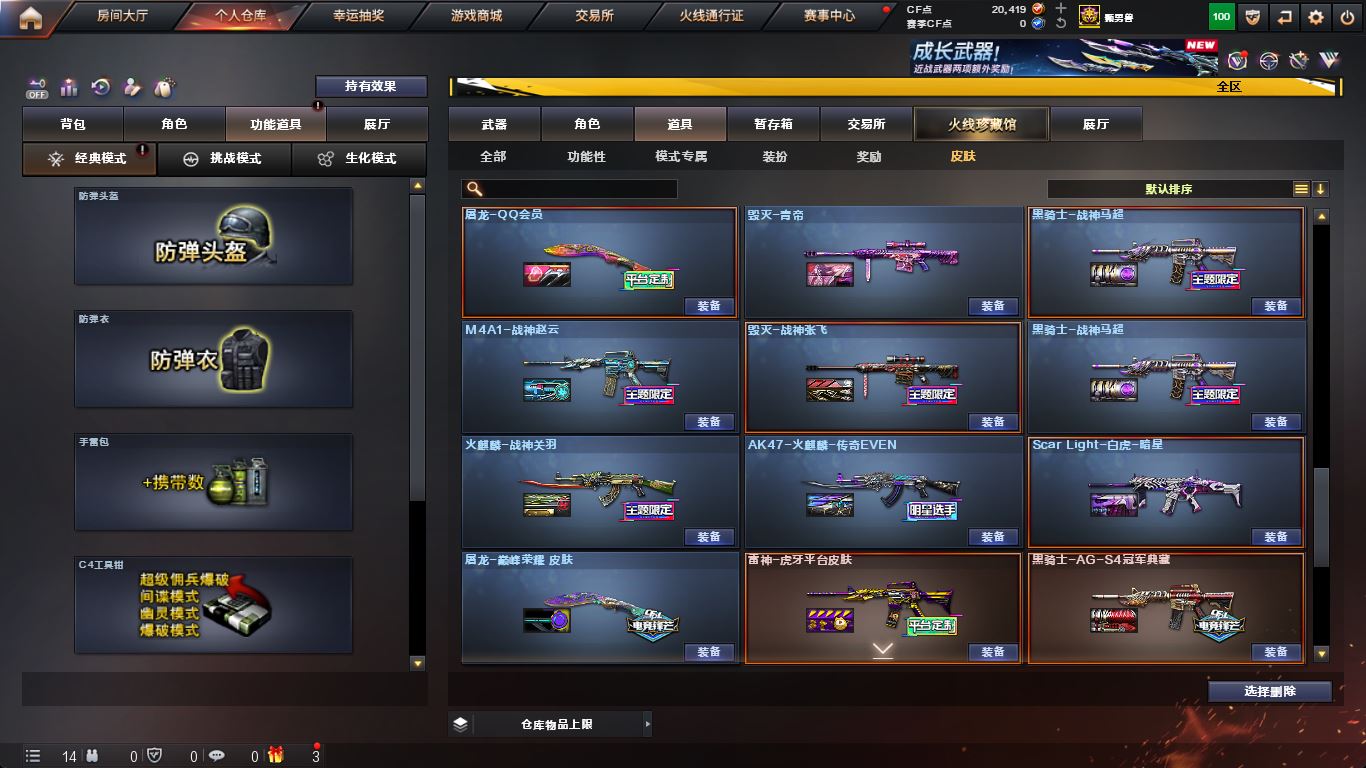 http://www.yunyoutang.com/