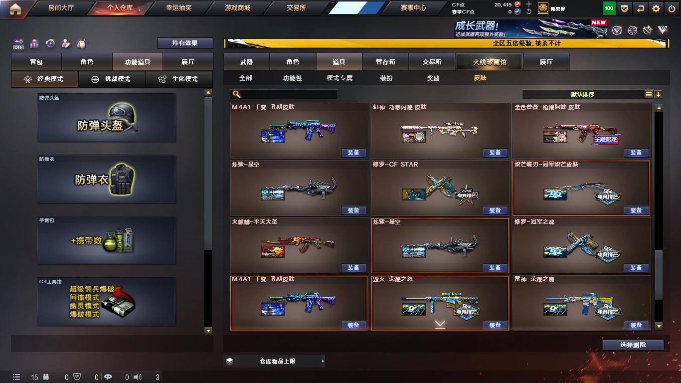 http://www.yunyoutang.com/