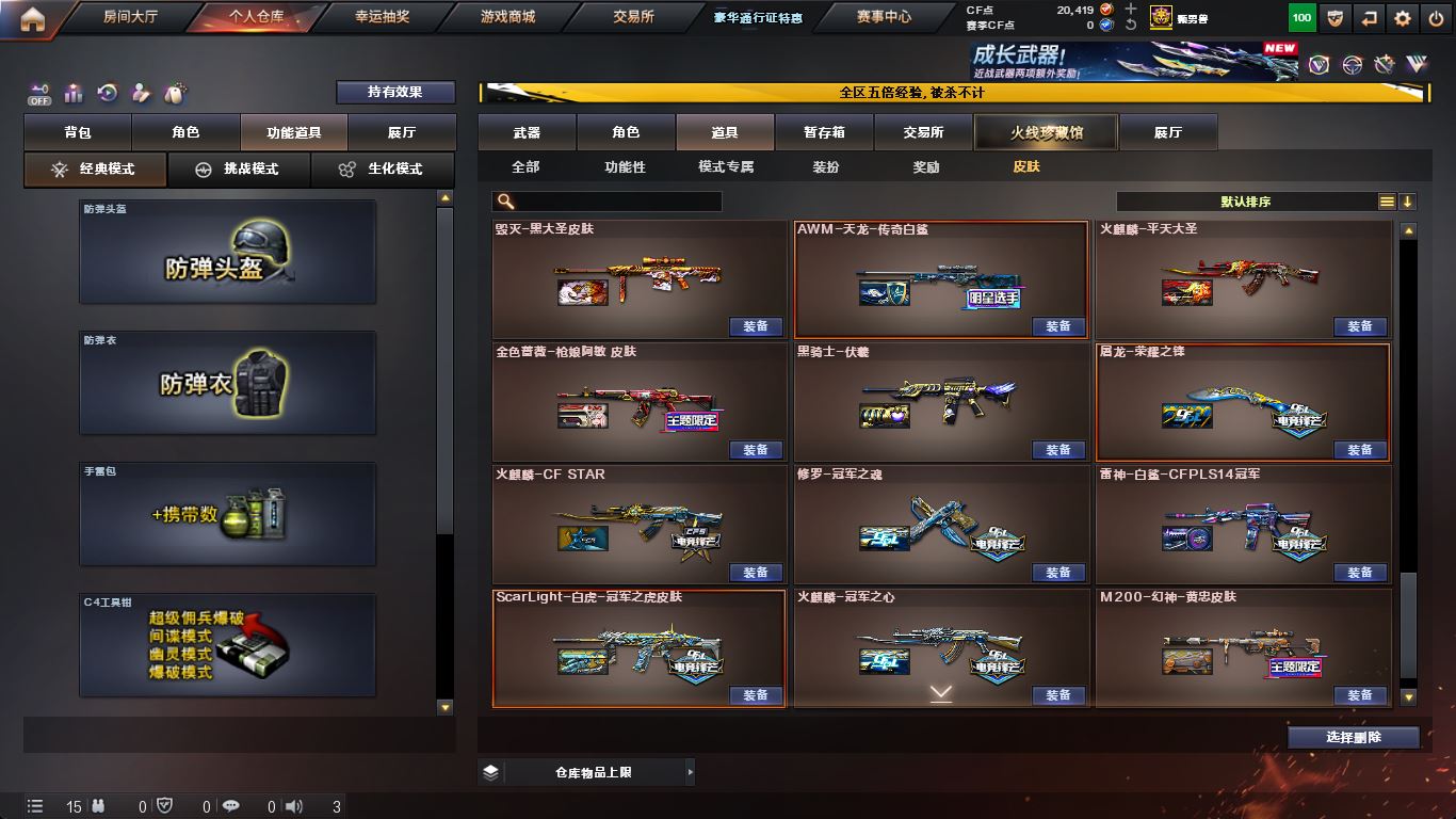 http://www.yunyoutang.com/