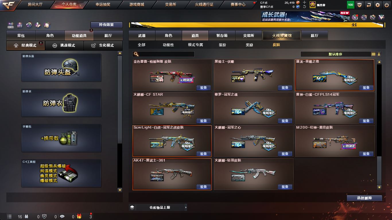 http://www.yunyoutang.com/