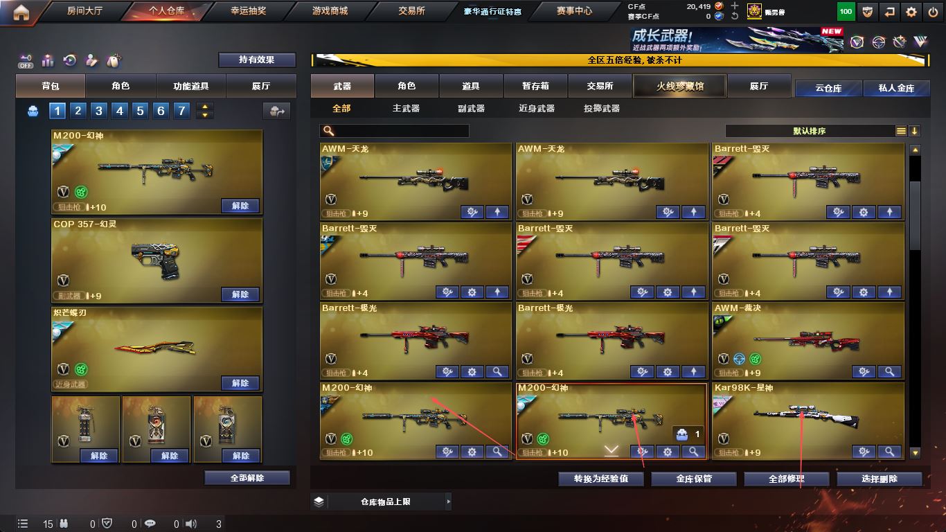 http://www.yunyoutang.com/