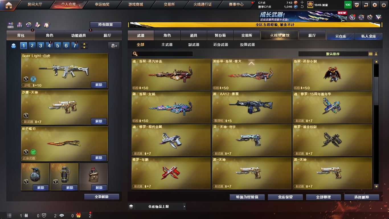 http://www.yunyoutang.com/