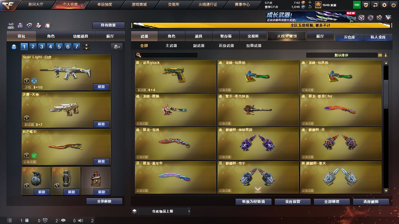 http://www.yunyoutang.com/